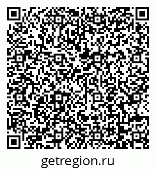 79068757184