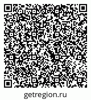79068757238