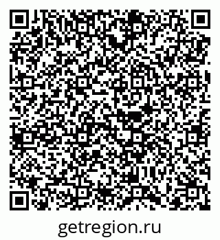 79068757296