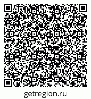79068757300