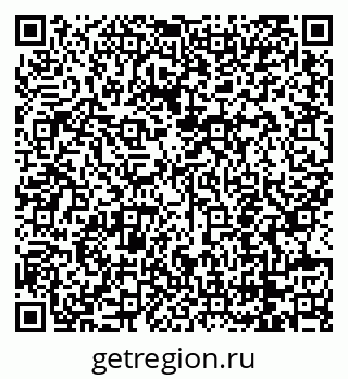 79068757384