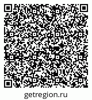79068757390