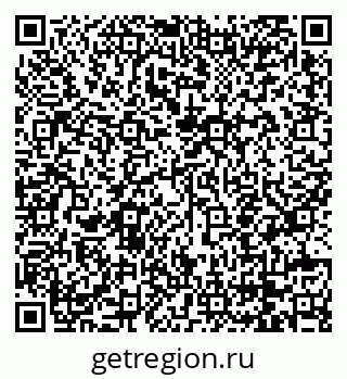 79068757410