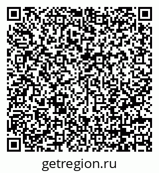 79068757412