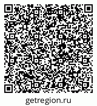 79068757414