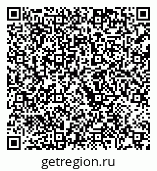 79068757420