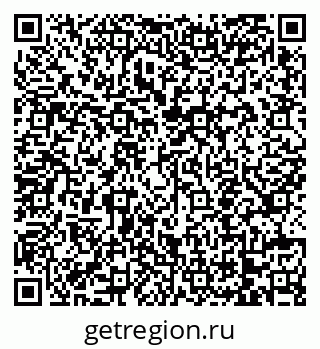 79068757425