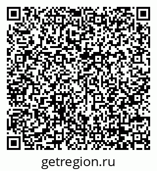 79068757441