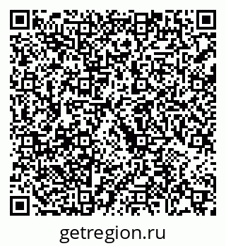 79068757450