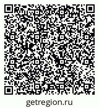 79068757532