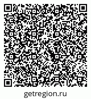 79068758048
