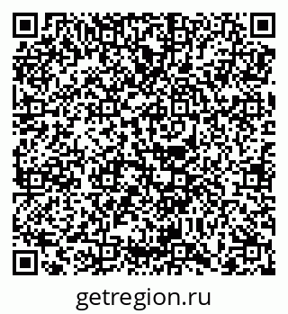 79068758049