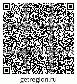 79068758174