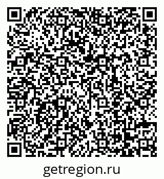 79068758275