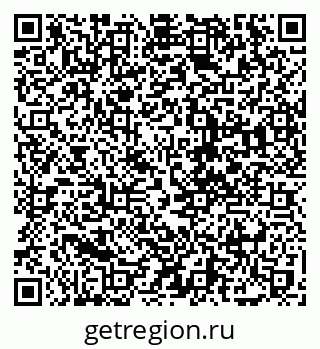 79068758300