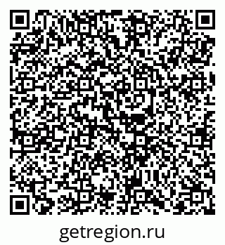 79068758483