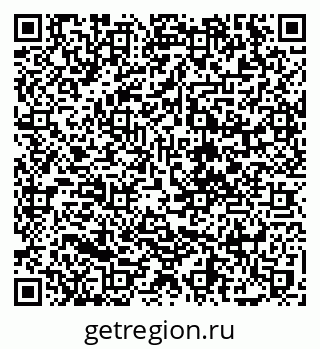 79068758485