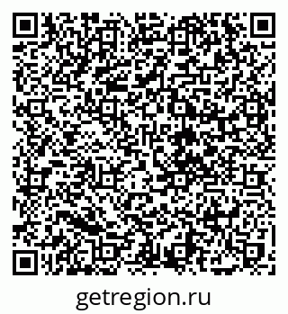 79068758490