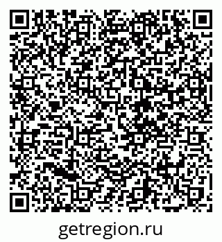 79068758530