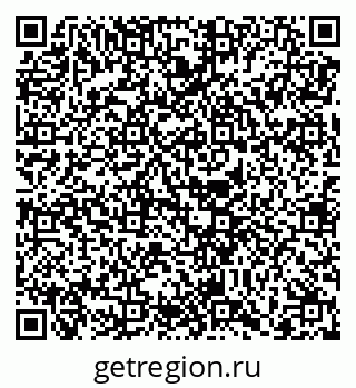 79068758532