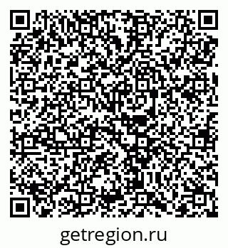 79068758610