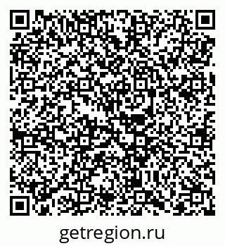 79068758650