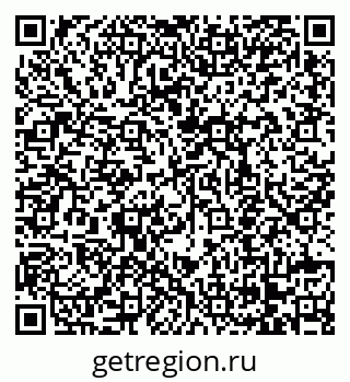 79068758660