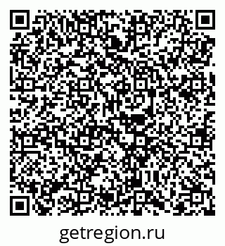 79068758670
