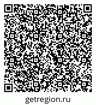 79068758673