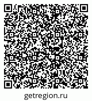 79068758694