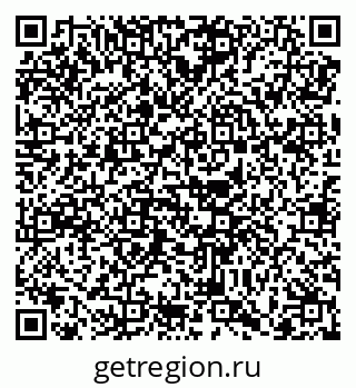 79068758700