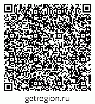 79068758723