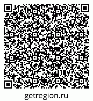 79068758746