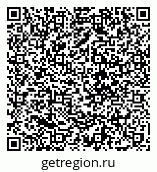 79068758800
