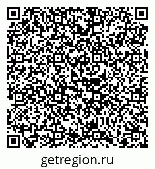 79068758933