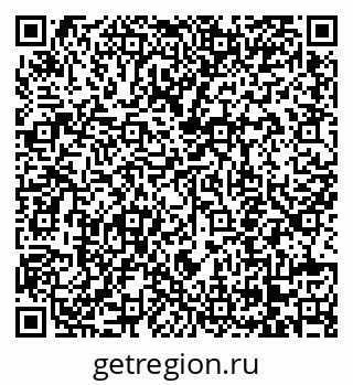79068759006
