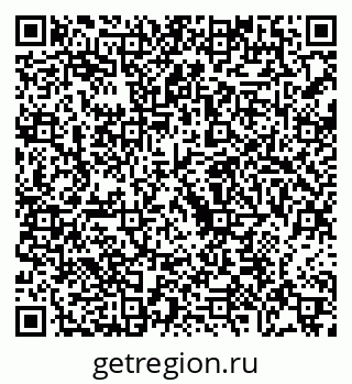 79068759010