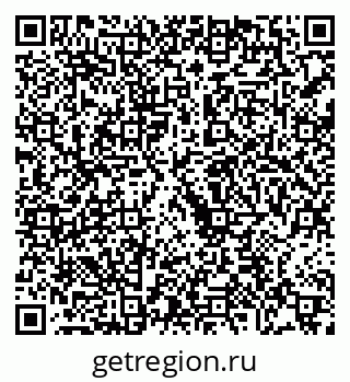 79068759050
