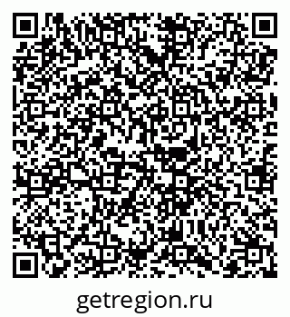 79068759245