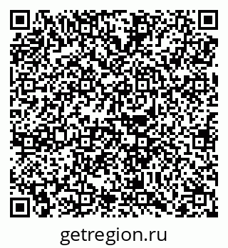 79068759261