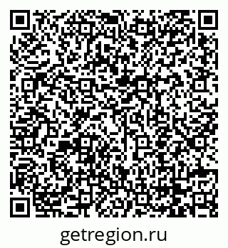 79068759262