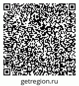 79068759275