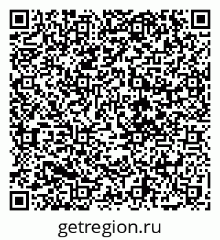 79068759410