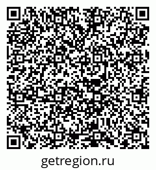 79068759480