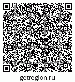 79068759525