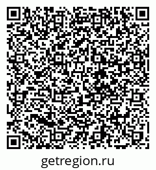 79068759530