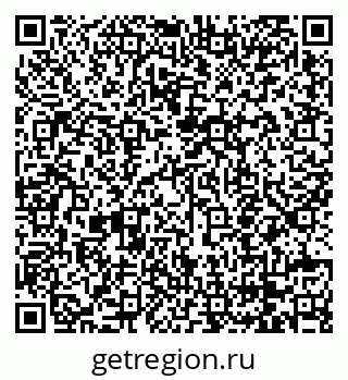 79068759610