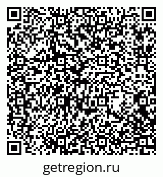 79068759670