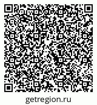 79068759679
