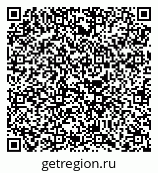 79068759745